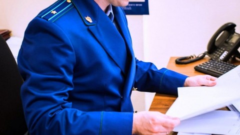 В г. Чапаевске женщина осуждена за нанесение ножевого ранения своему знакомому