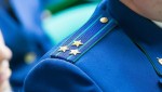 В Чапаевске директор управляющей компании оштрафован на 100 тысяч рублей из-за долга за электроснабжение